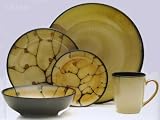 Gourmet Basics by Mikasa Andria 20 Piece Dinnerware Set, Service for 4