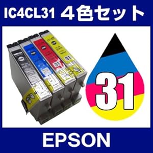 【クリックで詳細表示】エプソン IC4CL31 4色セット 【互換インクカートリッジ】【ICチップ有】EPSON IC31-4CL-SET【インク】