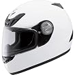 Scorpion EXO-400 White Full Face Helmet