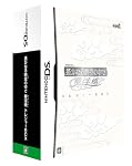 遙かなる時空の中で夢浮橋 DSトレジャーBOX