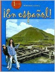 McDougal Littell ?En Espa?ol!: Unit Resource Book Unit 1 Level 1 (Spanish Edition)