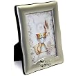 First Communion Picture Frame - Silver Plated (3.5" x 5")