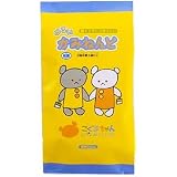 軽い紙粘土 こぐまちゃん イエロー