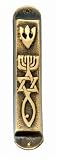 Messianic Seal of Jerusalem Mezuzah case m99a
