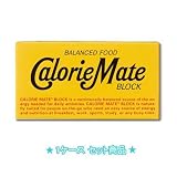 大塚製薬 カロリーメイトブロック(チーズ味) 2本入り 1ケース(60個) 09271*60