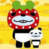 �p���_���[�i �L�[�`�F�[�� �C�`�S �摜