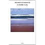 A nome tuo (Supercoralli) di Mauro Covacich