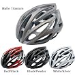 Giro Atmos Road Helmet 2009
