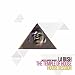 Love You Better (Franky Rizardo Remix) en Descargas MP3 con el nombre: 41cXpMv2QML._SL75_