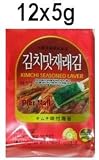 Seafriend - Korean Kimchi Seaweed Laver Seaweed Snack - 12 Packets - 12x5g