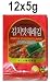Seafriend - Korean Kimchi Seaweed Laver Seaweed Snack - 12 Packets - 12x5g