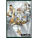 Tsubasa: Reservoir Chronicle, Vol. 25