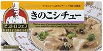 ハウス ビストロシェフきのこシチュー 160g (3入り)