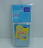 Oil Control Film Clean & Clear Oil-Absorbing Sheets 60 Sheets (Pack of 2)