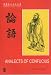 Analects Of Confucius
