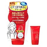 ツルリ　毛穴づまり溶かしクリーム　酵素パワー　５５ｇ