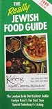 The Really Jewish Food Guide 1999 (5759 60)