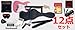 SELDERiZ_[jGLM^[ Sғ 12_ZbgyST-16/PKzlC̃pXeJ[