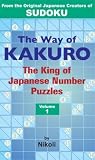 The Way of Kakuro Volume 1