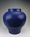 one Reign Sacrifice-blue Glazing Porcelain Zun Shaped Vase With Flower Pattern, Chinese Antique Porcelain, Pottery, Bronze, Jade, and Paintings in Dynasty Antique