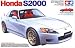 1/24 �X�|�[�c�J�[ �z���_ S2000 �^�C�vV 24245