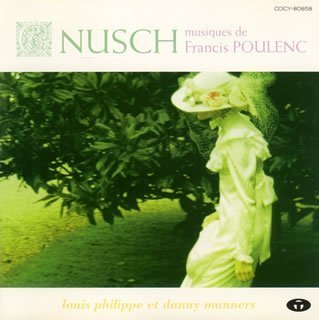 Cover image : ヌッシュ？フランシス・プーランクの音楽