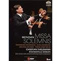 Beethoven: Missa Solemnis [DVD] [2011] [NTSC]