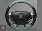 2003-2008 Honda Element steering wheel cover