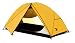 Suchen : Salewa Zelt Ultima II, maize