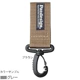 パズデザイン ウエストベルトフック グレー SAC-001