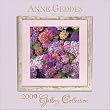 Anne Geddes Gallery Collection 2009 Wall Calendar