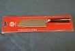 schult ufer professional