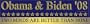 Obama & Biden '08 - Two Minds are Better Than None Magnetic Bumper Sticker