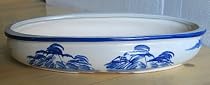 12" OVAL HIGH FIRED BONSAI SAIKEI CACTUS SUCCULENT POT