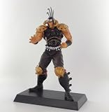 Figurine Hokuto no Ken (Ken le survivant) Ultimate Scenery vol.5 RaohIMAGE