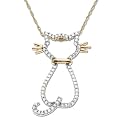 14k Rose Gold Diamond Cat Pendant (1/5 cttw)
