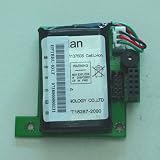 Battery Backup Unit