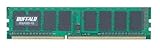 BUFFALO PC3-10600(DDR3-1333)Ή 240Pinp DDR3 SDRAM DIMM 1GB D3U1333-1G
