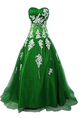 Sweetheart Tulle Applique Prom Dress/Quinceanera Dress 