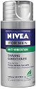 Philips New Nivea for Men Coolskin Shaving Conditioner Balm HS800/03 for Philips Moisturising Shavers