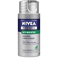 Philips HS 800/04 Rasier-Emulsion NIVEA for Men (f�r HS8460/HS8440/HS8420 und HS8060/HS8040/HS8020), 75 ml