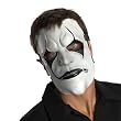 Slipknot James Mask