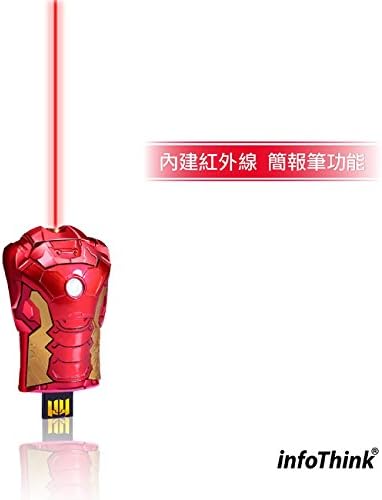 Avengers 2-Iron Man Armor USB Flash Drive 32GB