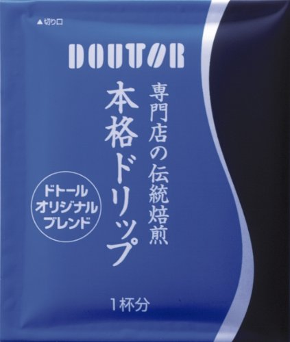 Cover image : ドトールドリップコーヒー伝統焙煎オリジナルブレンド100p