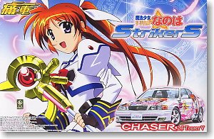 1/24 痛車 魔法少女リリカルなのはStrikerS JZX100 チェイサー2.5ツアラーV