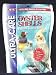 Pet Supplies : Eight In One Products C212 Oyster Shells 10oz