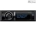 Produkt-Bild: KENWOOD Autoradio CD / MP3 USB / iPod KDC-6051U + H&uuml;lle f&uuml;r Autoradio-Front EFA100 .