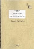 ピアノ&ボーカル ever after/佐田真由美(LPV327)[オンデマンド]-