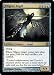 Magic: the Gathering - Filigree Angel - Alara Reborn - Foil
