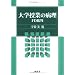 ���E������iFD�v���O�����֘A�j